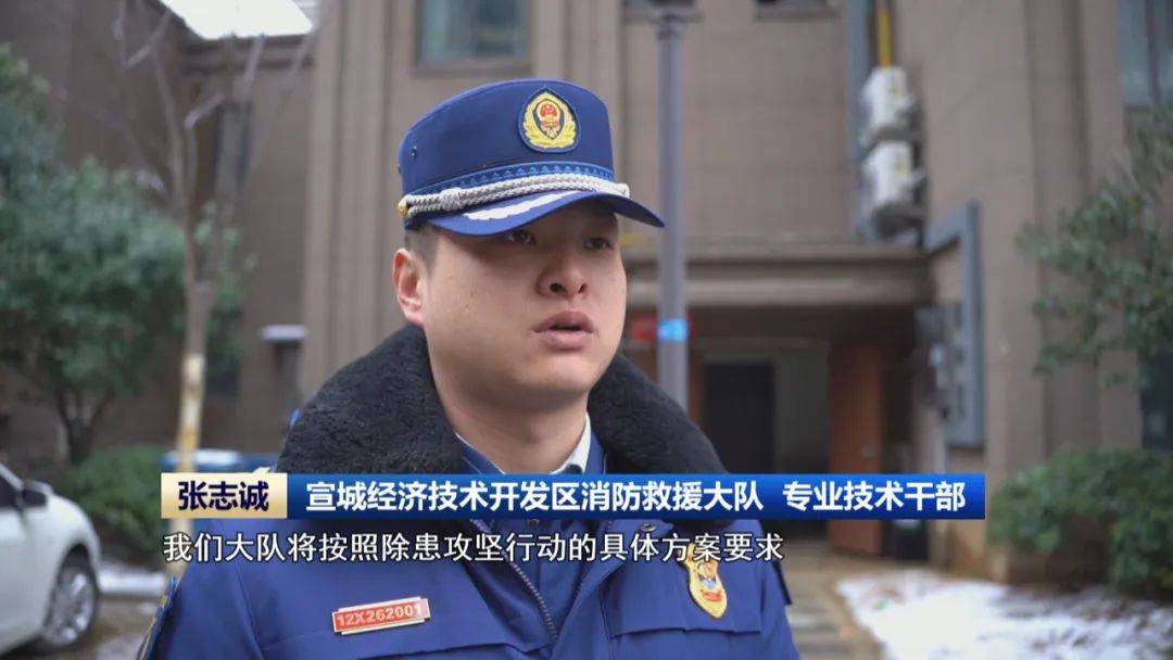 安徽各地全面排查隐患织密安全防护网