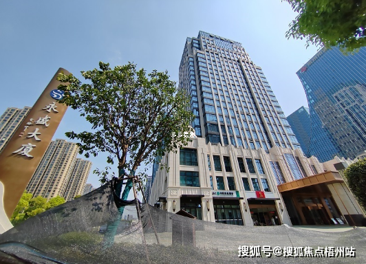 杭州永盛大厦租120人独立办公室精装修带家具交通便利可注册