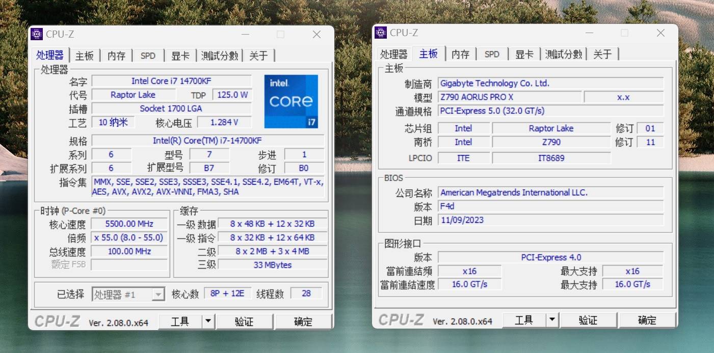 内存,开启xmp后支持6400mhz,海力士颗粒.显卡和cpu跑分.
