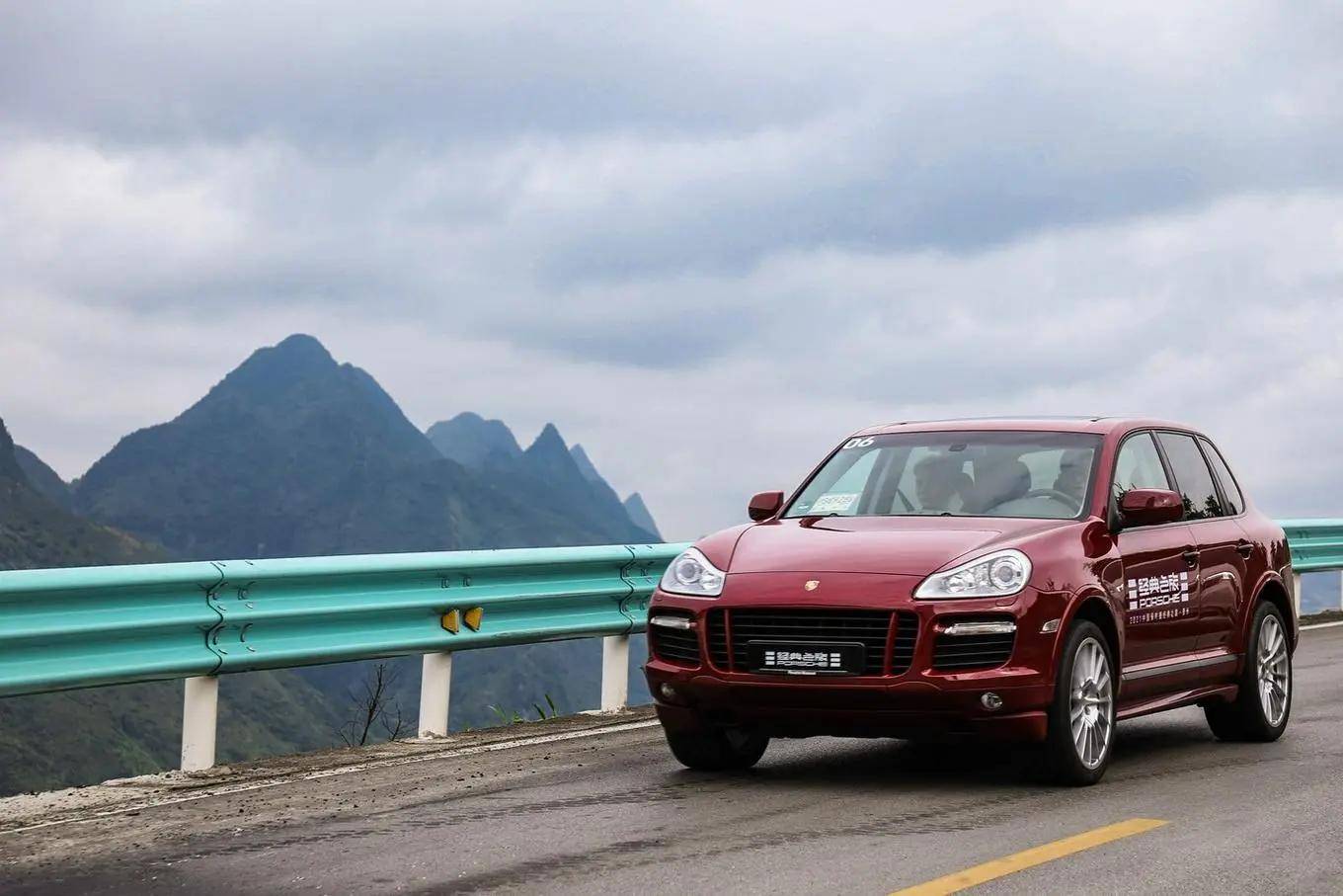 速度的证明,保时捷"红色经典"旅程实录_搜狐汽车_搜狐网