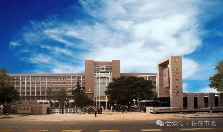 青岛市_胶州_混凝土