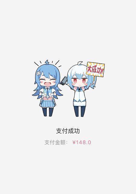 b站成第2个微博?"百大暗杀名单"实为被人嫉妒,用户若变水军"药丸"_因