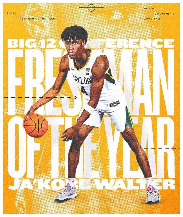 休斯顿大四控卫贾马尔荣膺big12联盟最佳球员