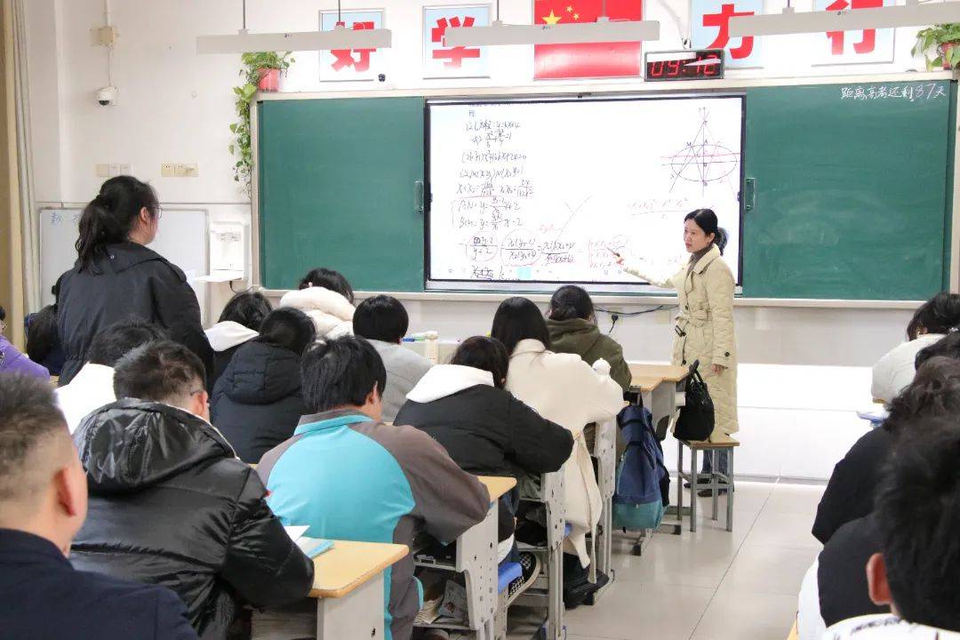 泰州市高三数学复习研讨活动在江苏省黄桥中学举行