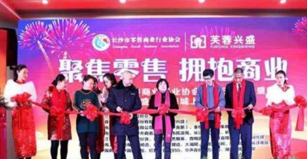 原创湖南隐形富豪岳立华拥有2万家小卖部靠服务穷人赚钱年入百亿