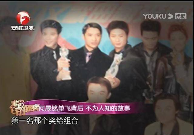 原创何敏何味奇何晟铭都是他从歌手到演员每个时期都不简单
