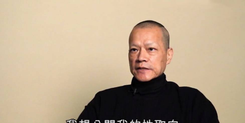 洪朝丰与富婆生活10年无果分手后高调出柜后又攀上宝咏琴