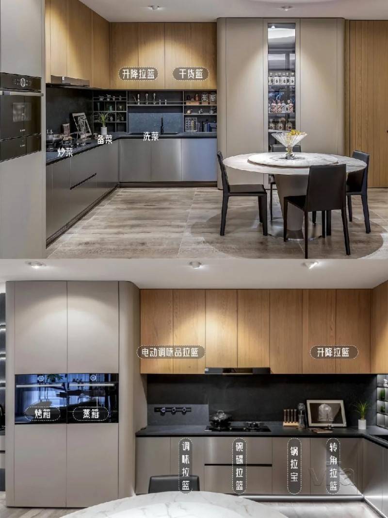 vifa威法高端定制橱柜配件打造美观实用厨房空间的理想之选