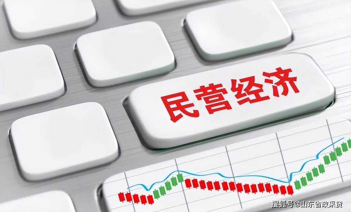 两会精神看落实·经济热点问答丨财政政策“工具箱”如何护航经济持续回升向好？