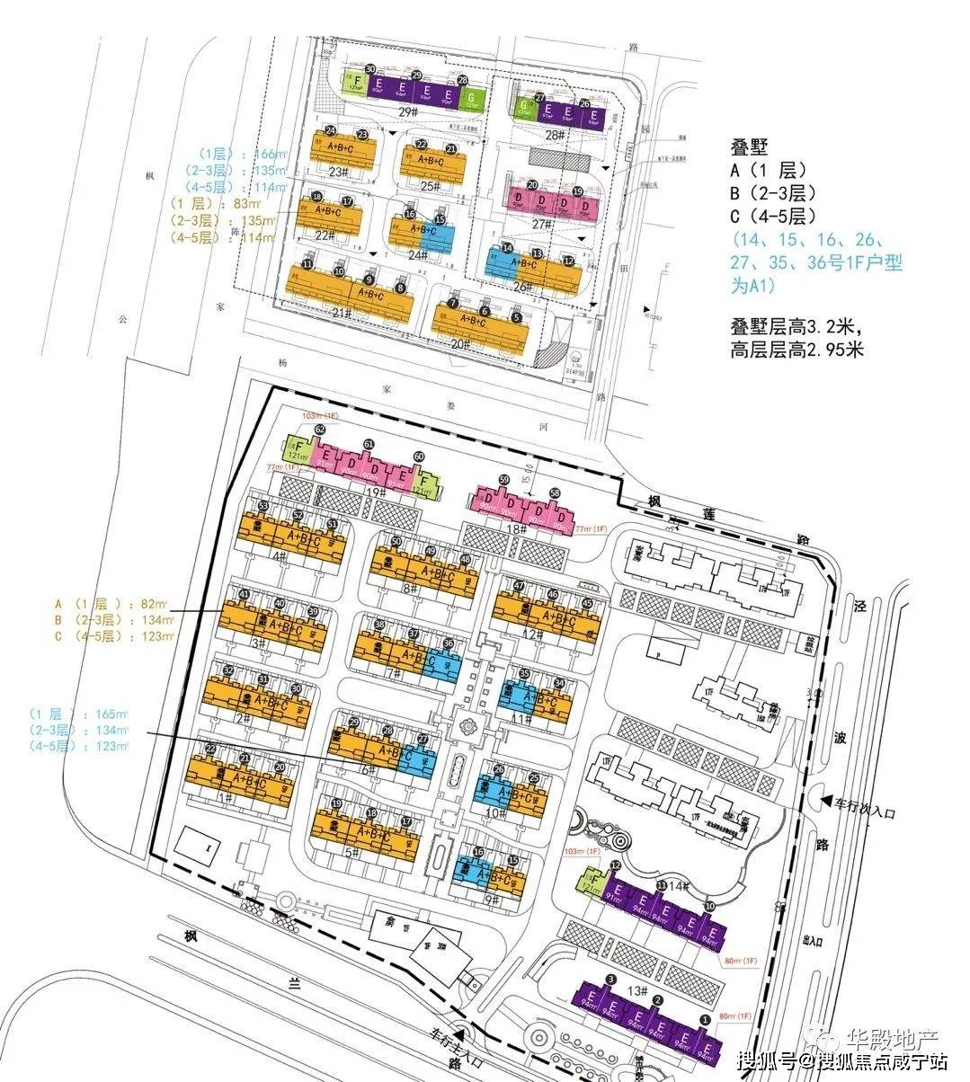 海玥瀜庭上海海玥瀜庭首页网站丨海玥瀜庭欢迎您房价户型详情