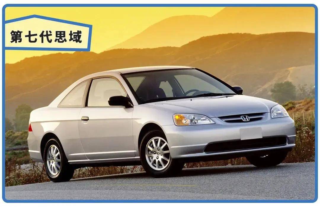 手动挡,掀背车,曾经的前驱王,全新一代思域值得期待吗?