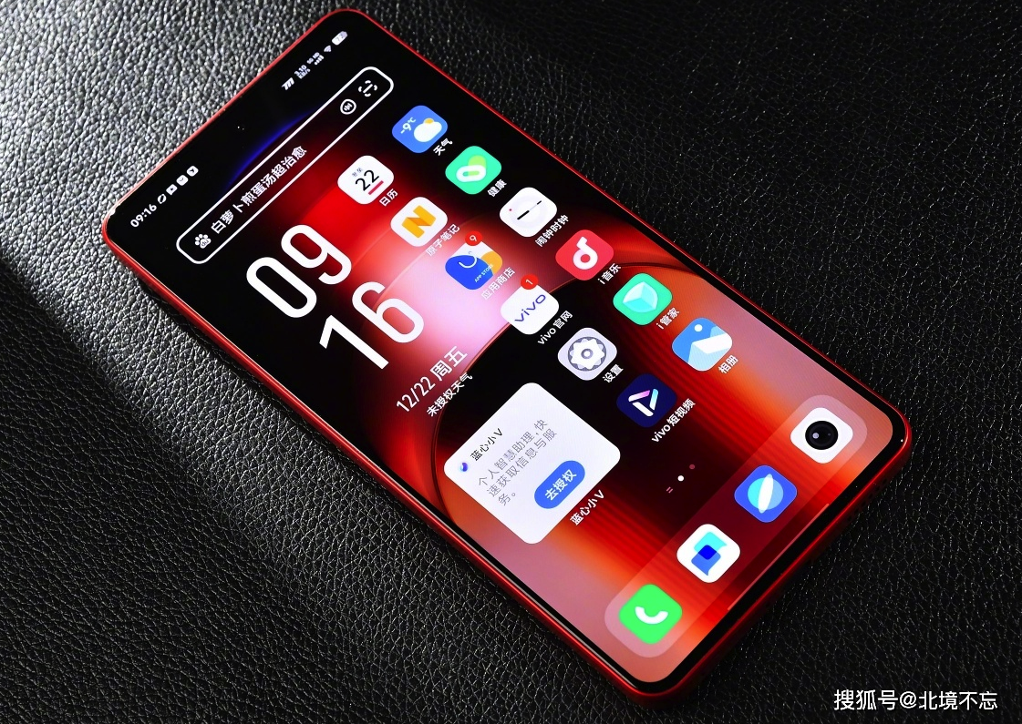 5k imx920,2299元现货开卖_iqooneo_手机_用户