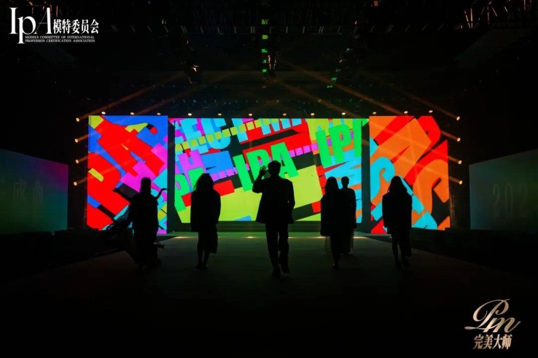 第五季完美大师圆满落幕见证热爱燃烧生生不息