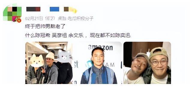 余文乐42岁了,依旧英俊俊俏,难以置信!_外貌_男星_彭于晏