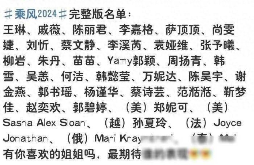 别再猜杨颖能不能复出了,内娱早已经给出了答案_杨幂_活动_女明星