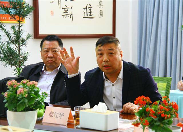 郝江华讲话李丰源讲话郝江华,李丰源,冯建勇等领导,嘉宾现场纷纷点赞