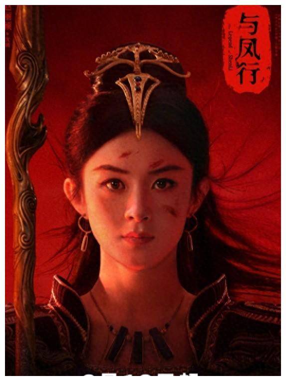 新闻女王2官宣4人回归黄宗泽加盟2人退出