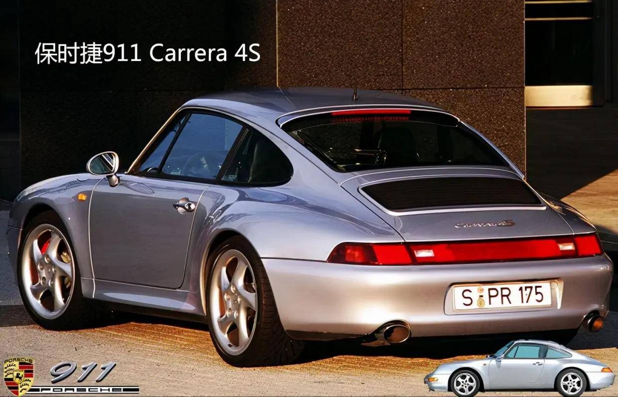 带你看没见过的911_搜狐汽车_搜狐网