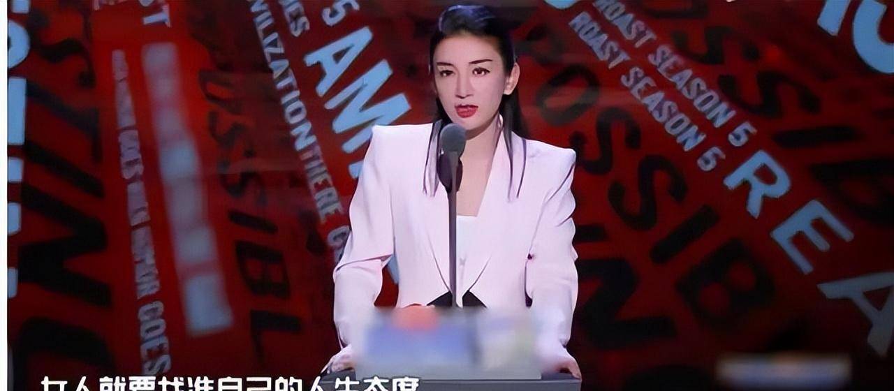 原创两段婚姻结果都是让她伤透了心黄奕为何依然相信爱情