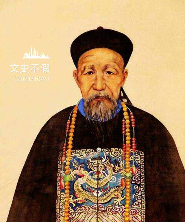 翁同龢被恭亲王评价聚九州之铁不能铸此错者其后裔数典忘祖