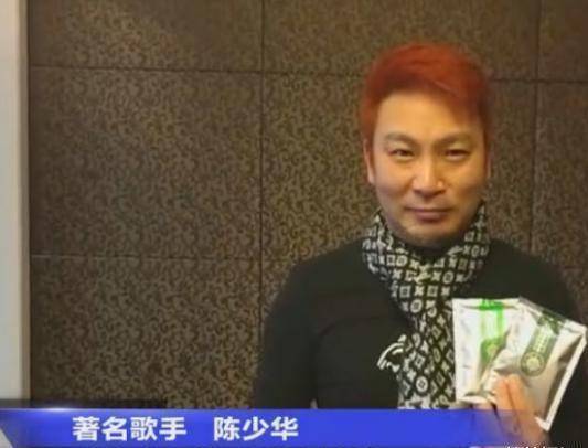 他一夜爆红,因"耍大牌"被砍掉下巴缝130针,今卖马桶为生_陈少华_张