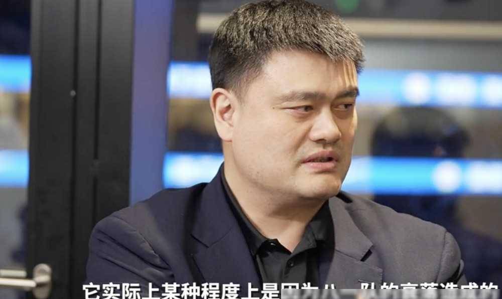 原创争议姚明输国外后首度谈我们篮球低谷跟八一男篮衰落密不可分