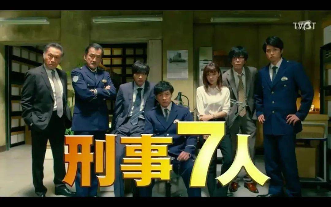 而在电视剧《first class 2》中,她变成了"可爱型恶女"须贺樱,很会