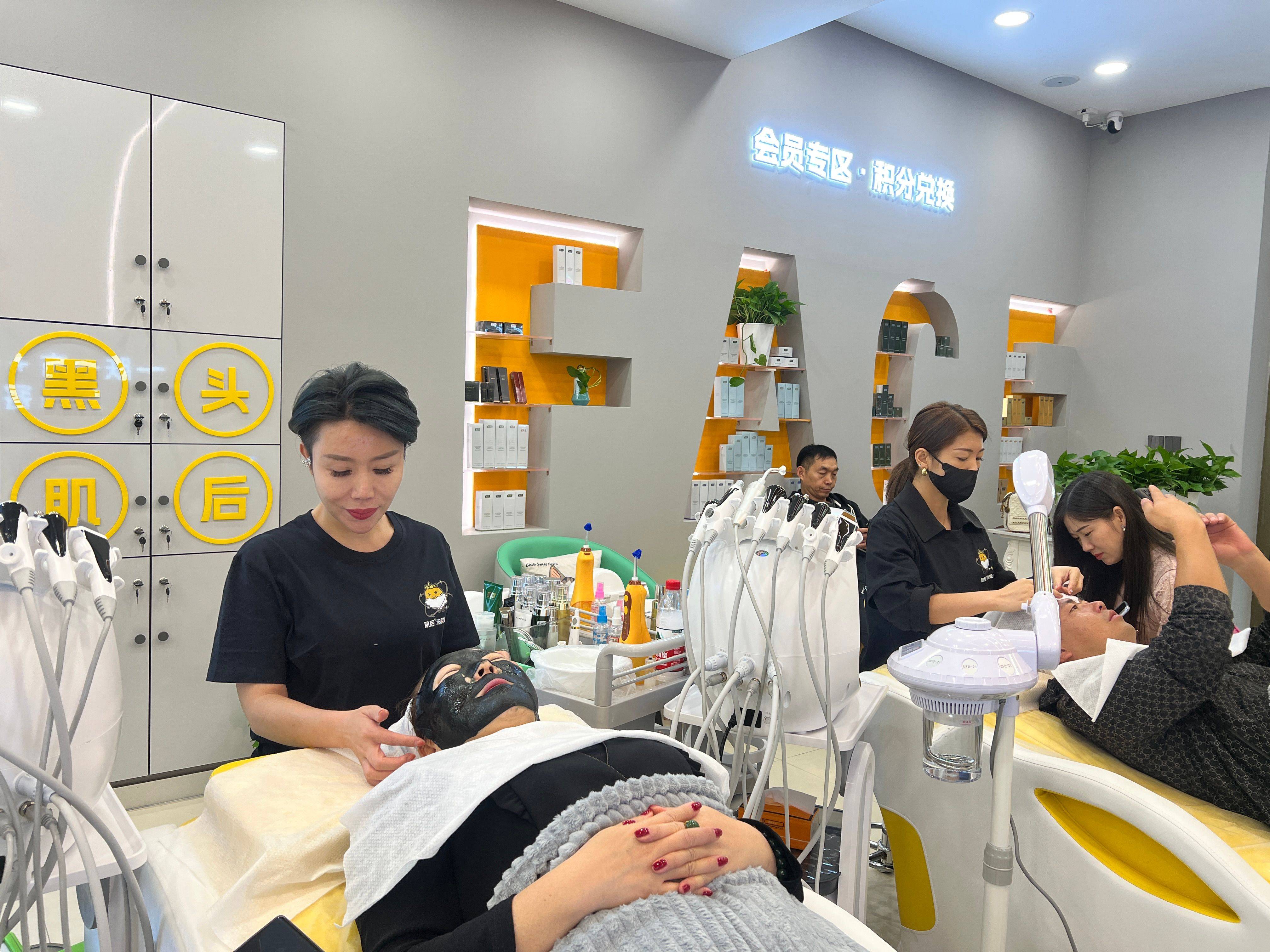 洗脸吧是国内美业的新风口呢?