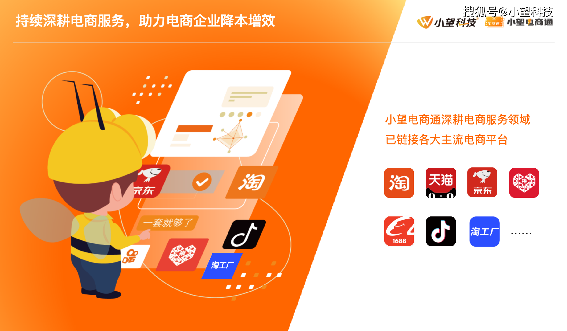 抖音充值官方_抖音吧_抖音网页版