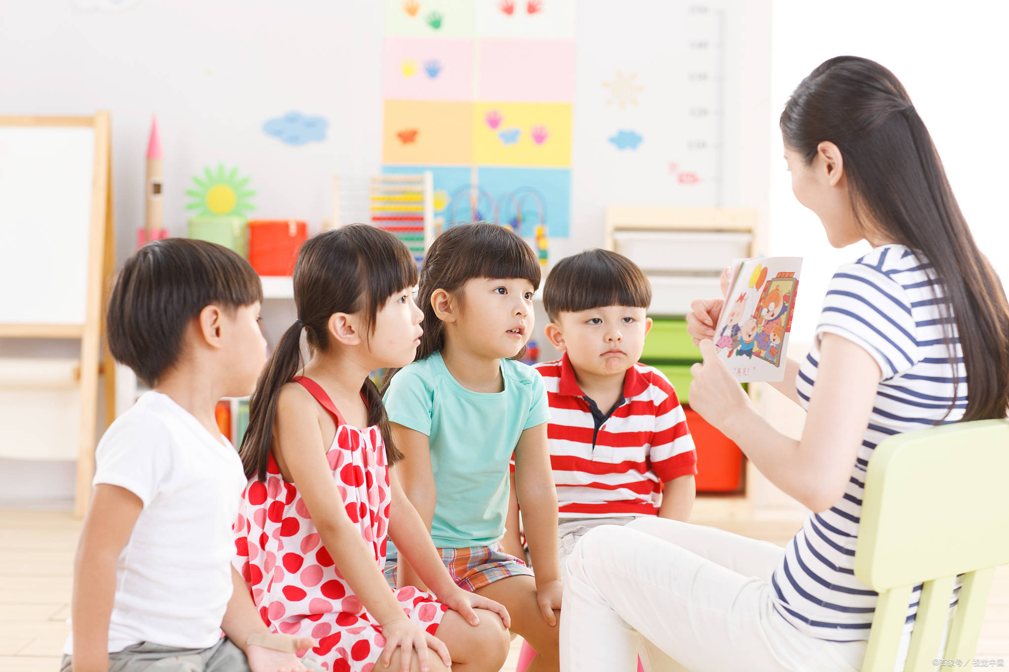 幼儿教育指导师怎么考?就业前景怎么样?需要什么条件?