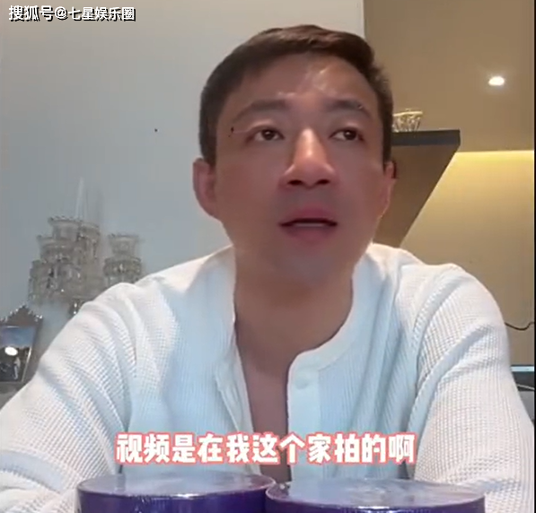 hotel名义申请进台湾的,至今来台已有8年,网传年薪是30万人民币,令不