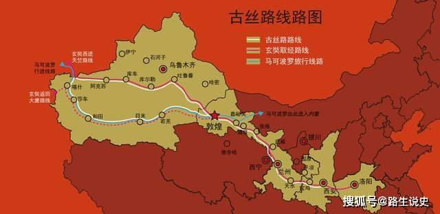 中国有两条臂:一是河西走廊;一是内蒙古_中原_文化_丝绸之路