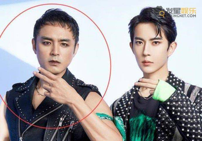 原创明道画烟熏妆被吐槽像中毒网友吐槽太辣眼睛了