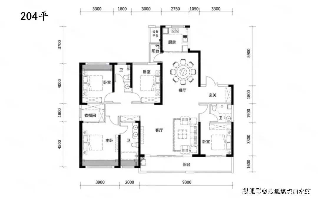 武汉兴华尚都国际售楼处电话丨预约看房丨楼盘详情丨兴华尚都国际户型