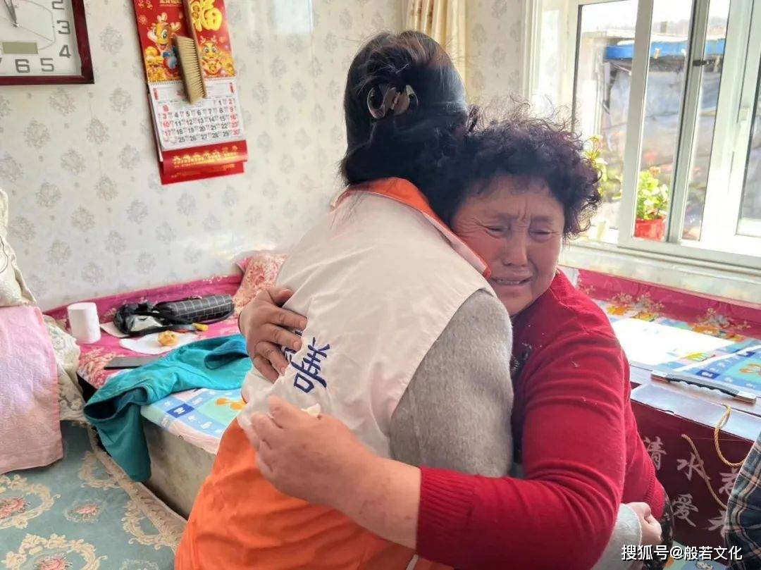 爱子多深,失子多痛! 清水慈善关爱失独老人