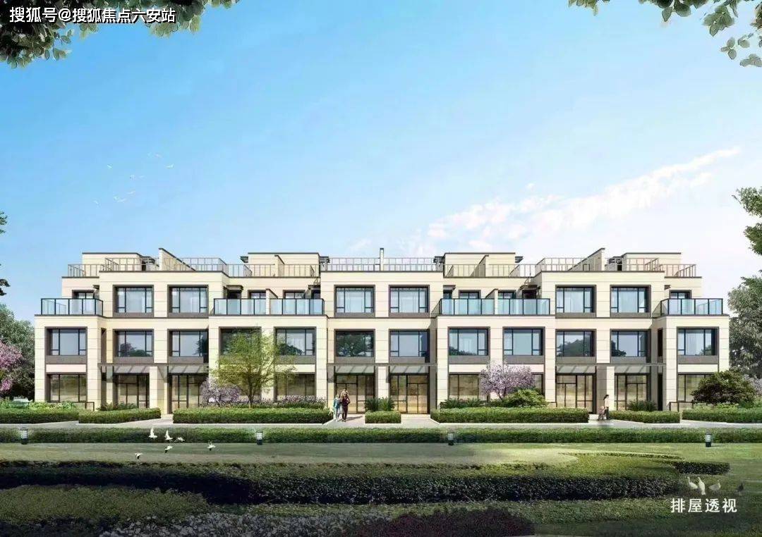 绍兴市诸暨市店口镇绿城江南明月府欢迎您丨江南明月府江南明月府楼盘