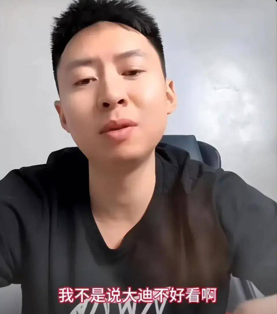 方博:乒乓球场上的王者,退役不褪色 情感传闻背后的真实回应!