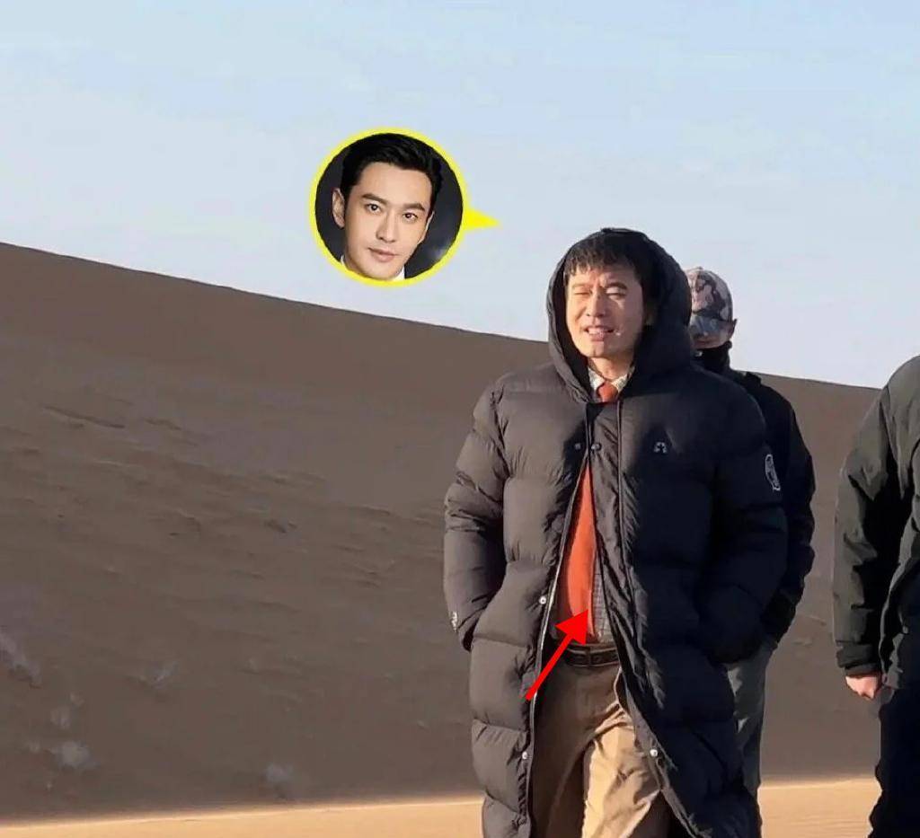 黄晓明为新剧增肥,肚腩突出形象邋遢,与祖峰对戏油腻感重_贾玲_杨颖