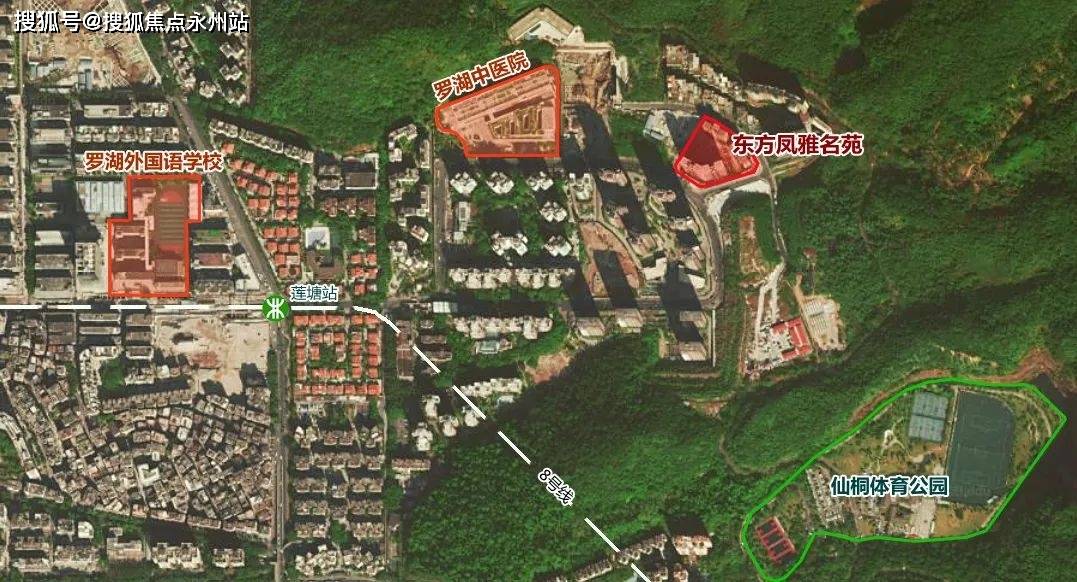 东方凤雅名苑售楼处欢迎您东方凤雅名苑楼盘最新详情房价户型地址详情