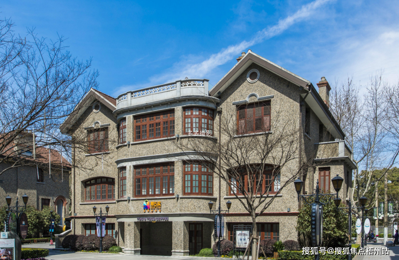 上海思南公馆联合办公租120人工位精装修交通便利可注册