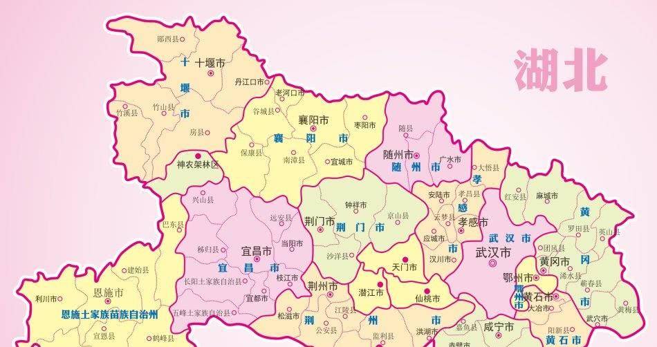 原创湖北一县历史悠久却设县于当代为地级市建市时所设