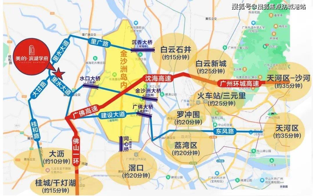 未来双地铁 有轨电车,无缝链接广佛地铁佛山地铁5号线(规划中预计2030