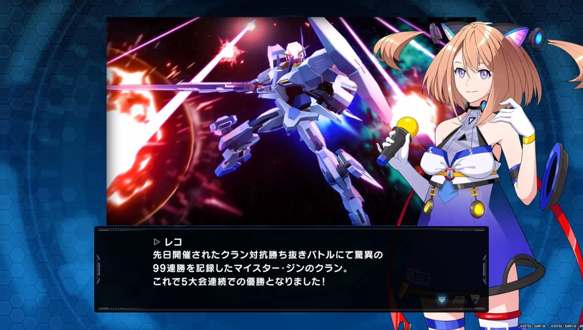 高达破坏者4组装对决来袭解锁战斗新姿势