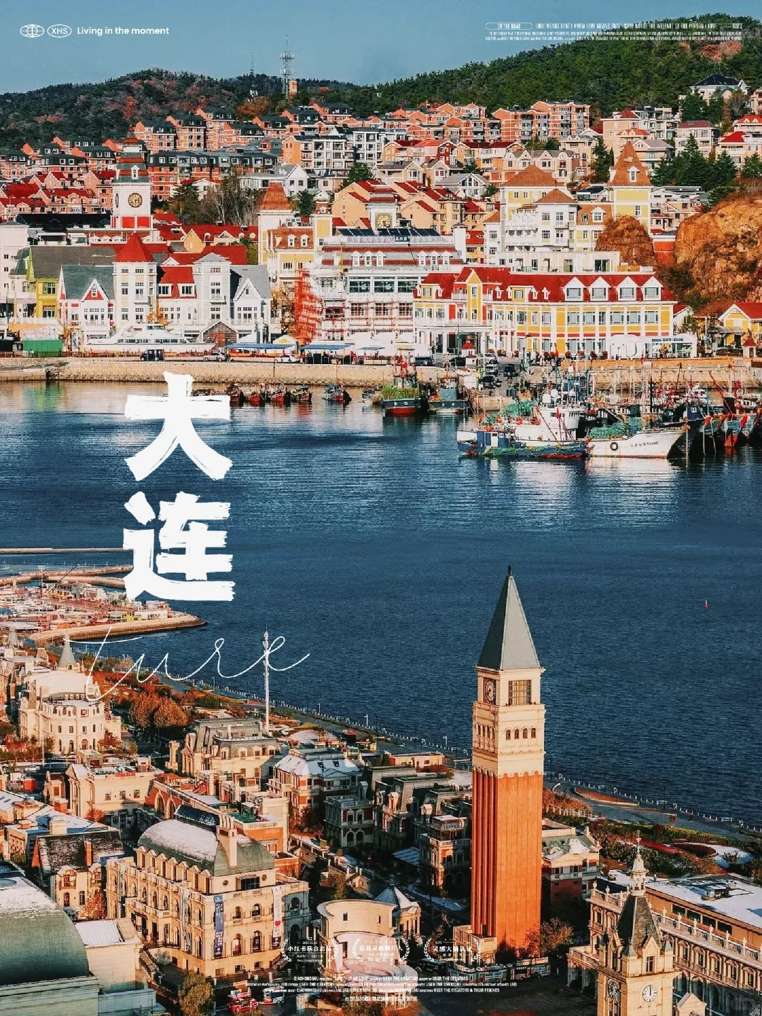 我刚开始旅游的时候,也喜欢找攻略,然后自己去玩,发现,网上说的和到了