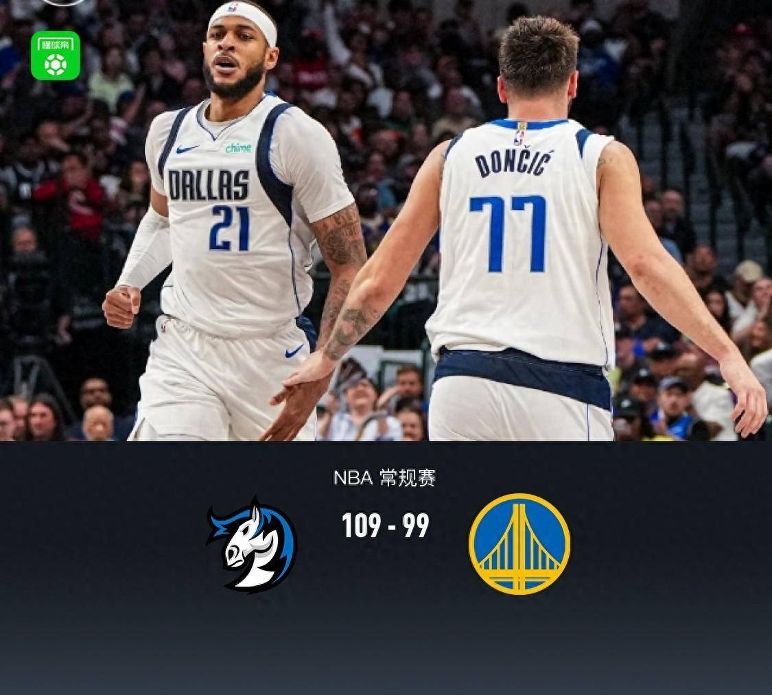 独行侠109-99勇士,东欧组合合砍44分_欧文_维金斯_nba