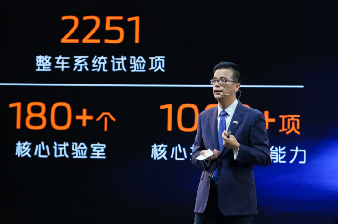 长安张晓宇:新蓝鲸动力不搞技术路线之争,只负责满足用户需求_搜狐