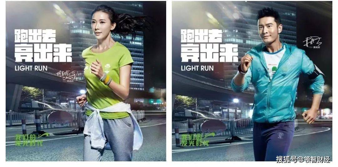 《快乐男声》《我型我秀》等综艺签约刘德华,张柏芝,林志玲黄晓明获评