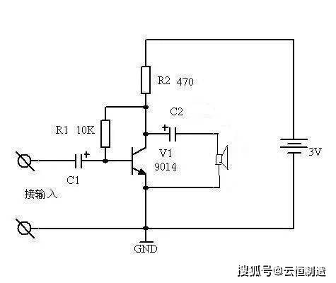 一文带你了解三极管的原理以及两大主要功能