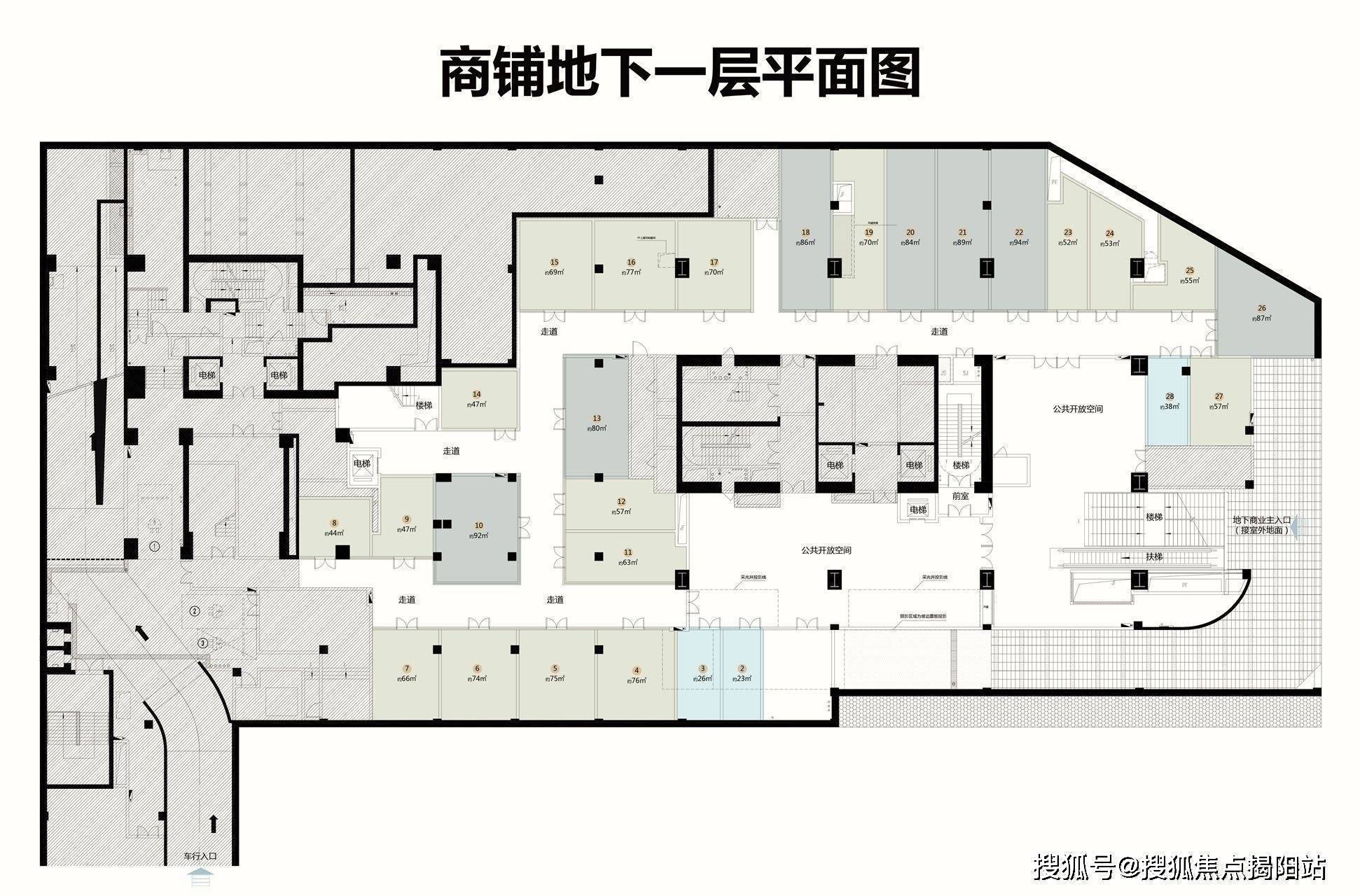 南方大厦商铺福田南方大厦商铺营销中心电话南方大厦商铺户型图