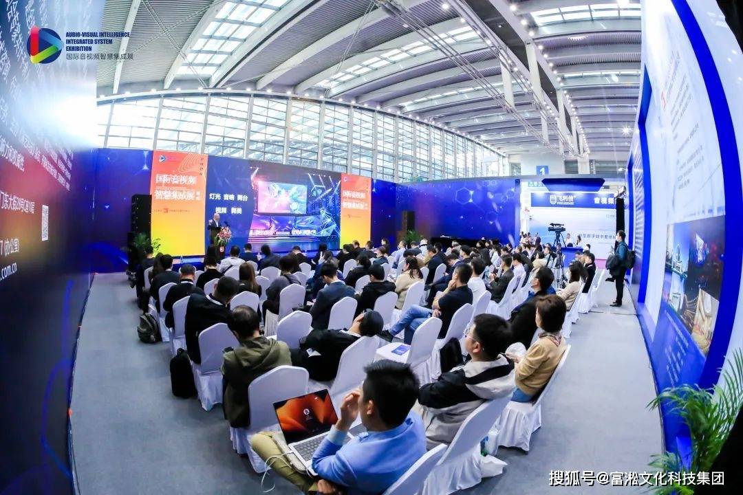 经典案例:"春晚","东方卫视跨年","央视跨年"的创新设计_舞台_演出